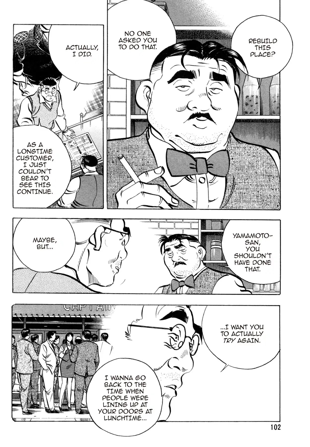 Shoku King Chapter 75 page 8 - Chapter 75: THE TASTE OF THE SANDWICH