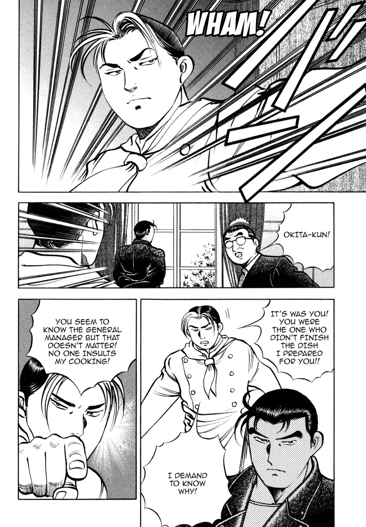 Shoku King Chapter 76 page 12 - Chapter 76: HAKURAI TEI'S SCHEME