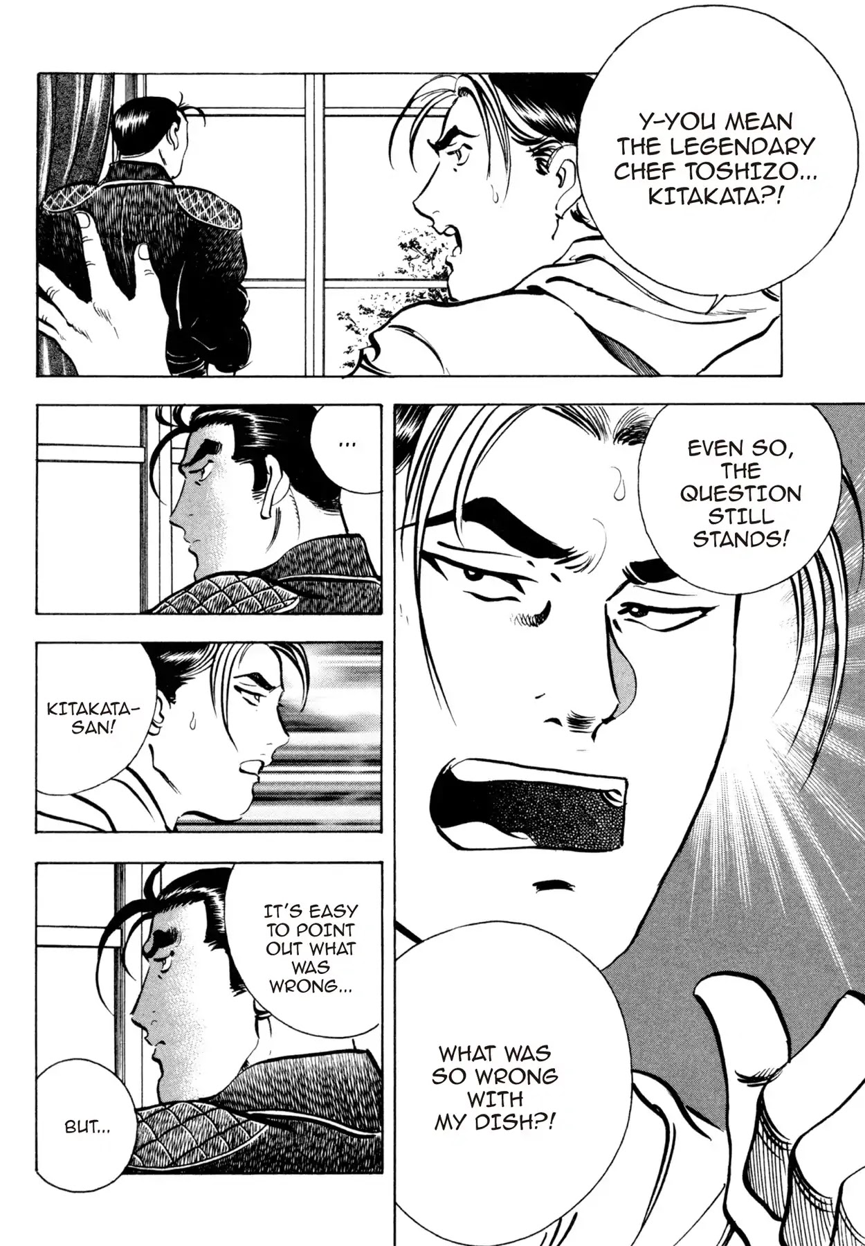Shoku King Chapter 76 page 14 - Chapter 76: HAKURAI TEI'S SCHEME