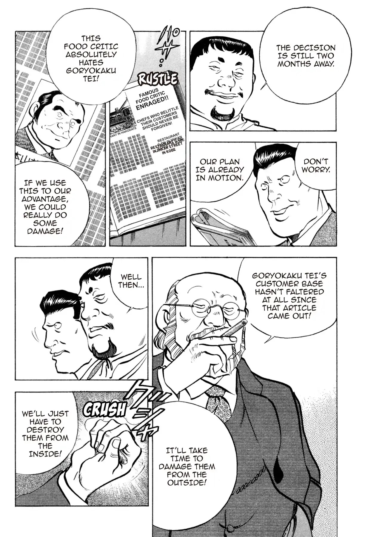 Shoku King Chapter 76 page 19 - Chapter 76: HAKURAI TEI'S SCHEME
