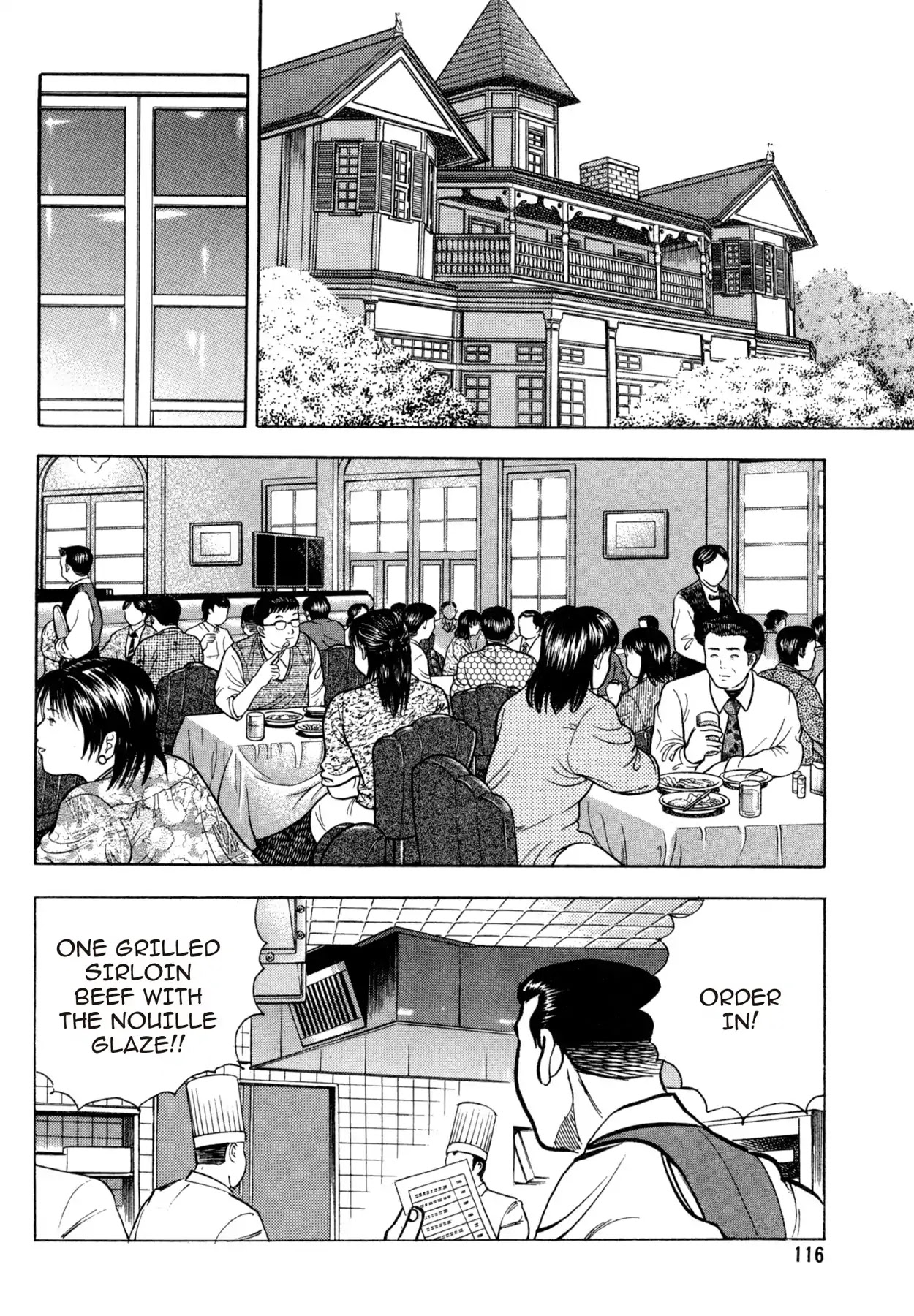 Shoku King Chapter 76 page 2 - Chapter 76: HAKURAI TEI'S SCHEME