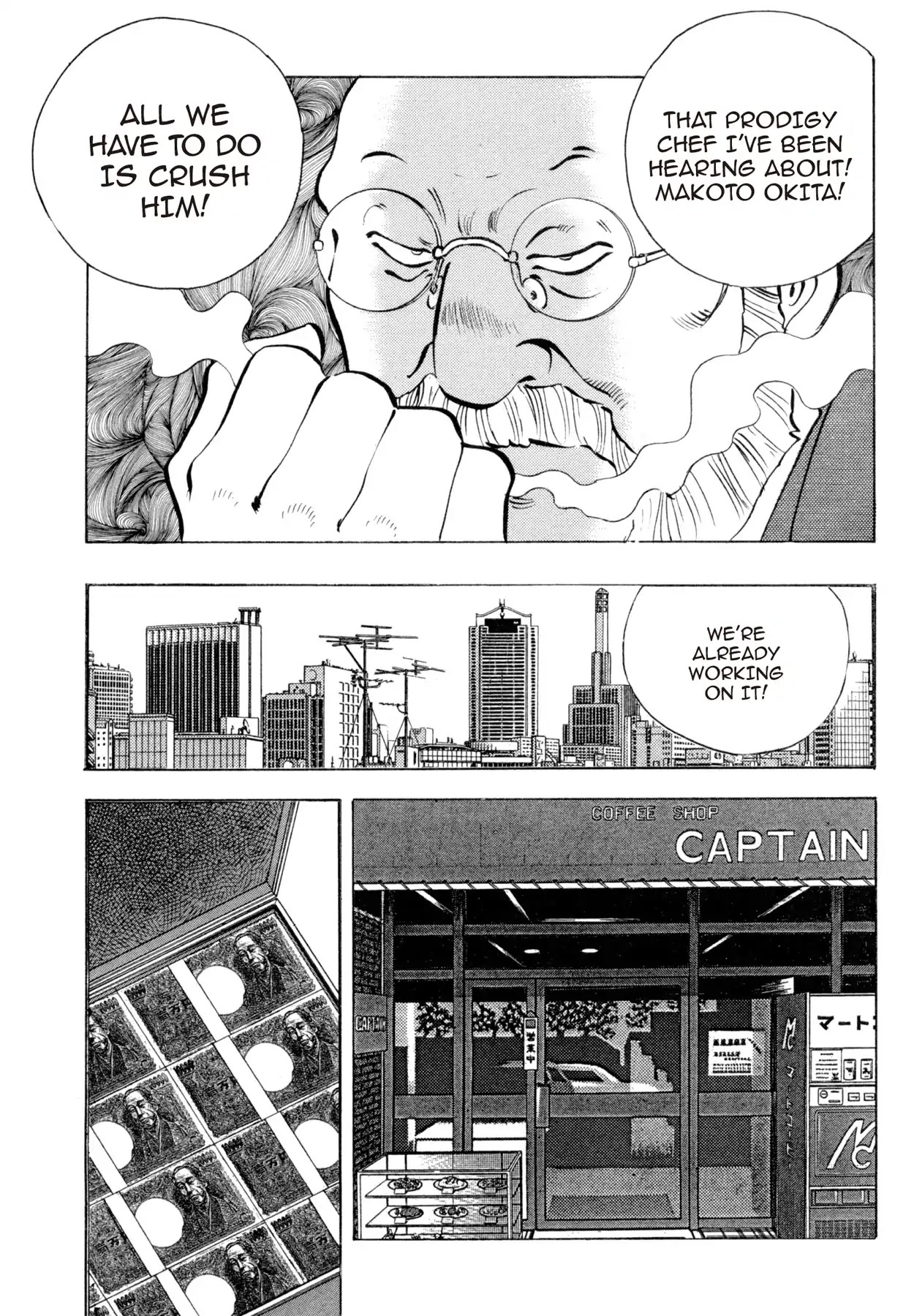 Shoku King Chapter 76 page 20 - Chapter 76: HAKURAI TEI'S SCHEME