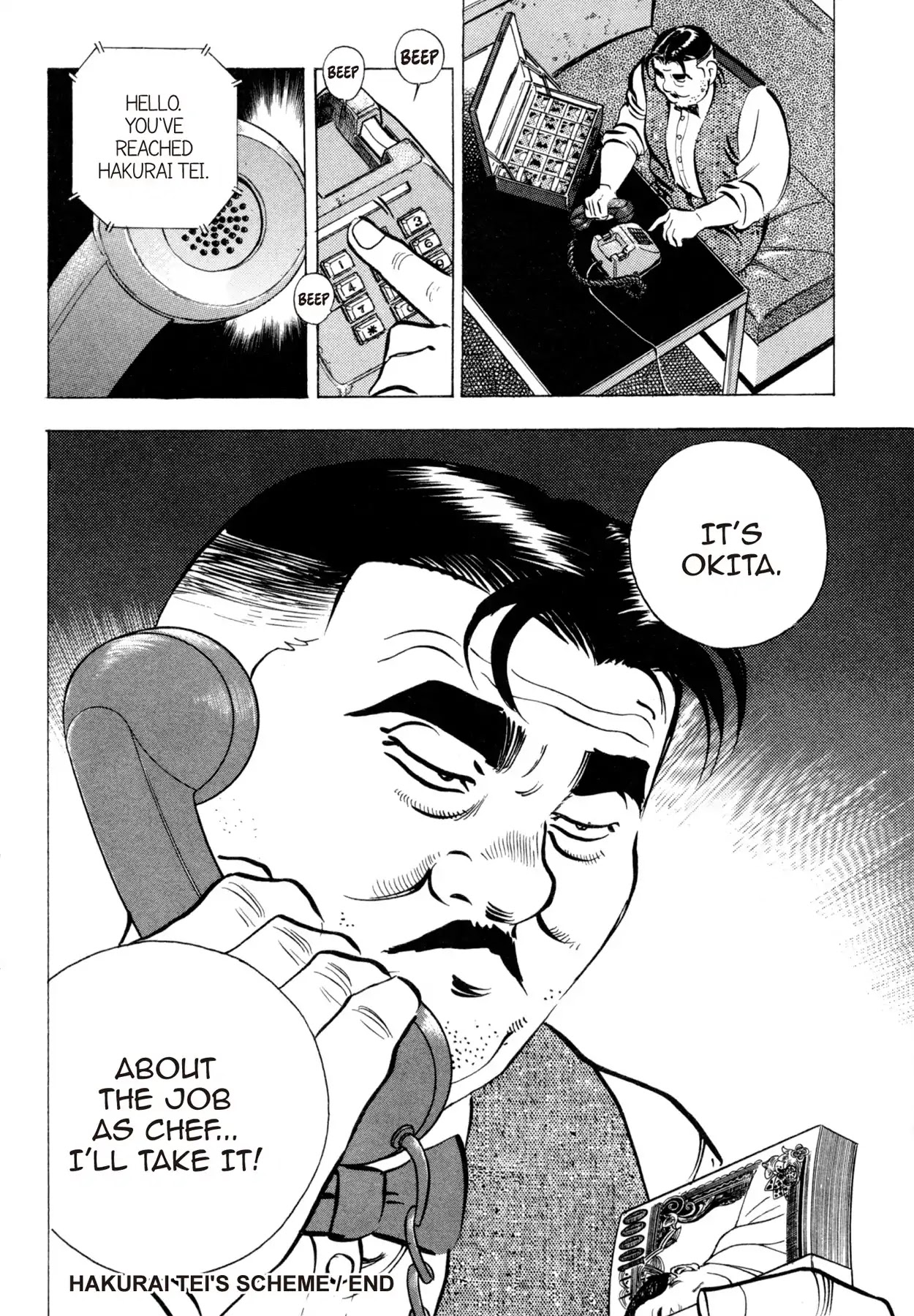 Shoku King Chapter 76 page 21 - Chapter 76: HAKURAI TEI'S SCHEME