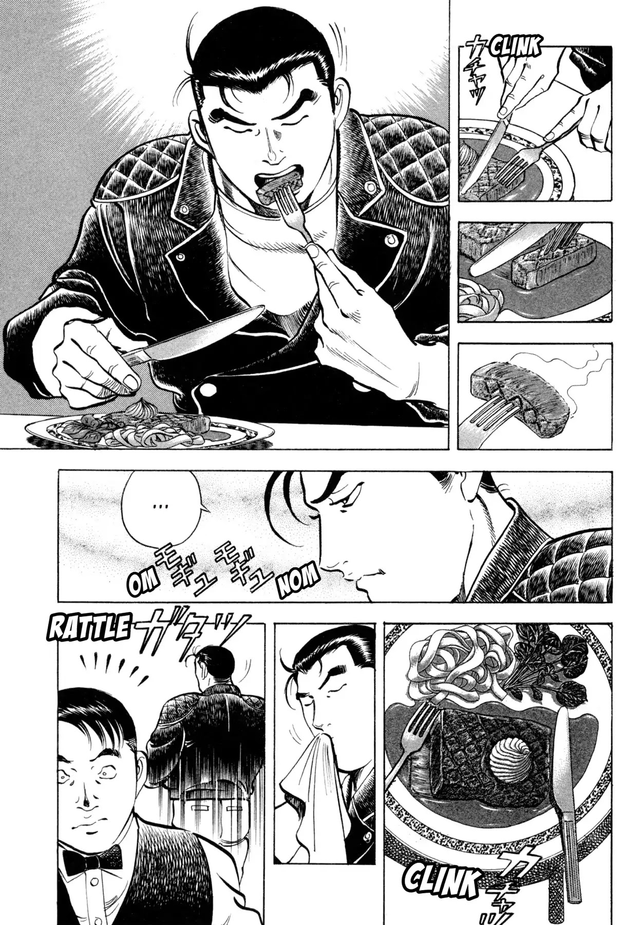 Shoku King Chapter 76 page 5 - Chapter 76: HAKURAI TEI'S SCHEME