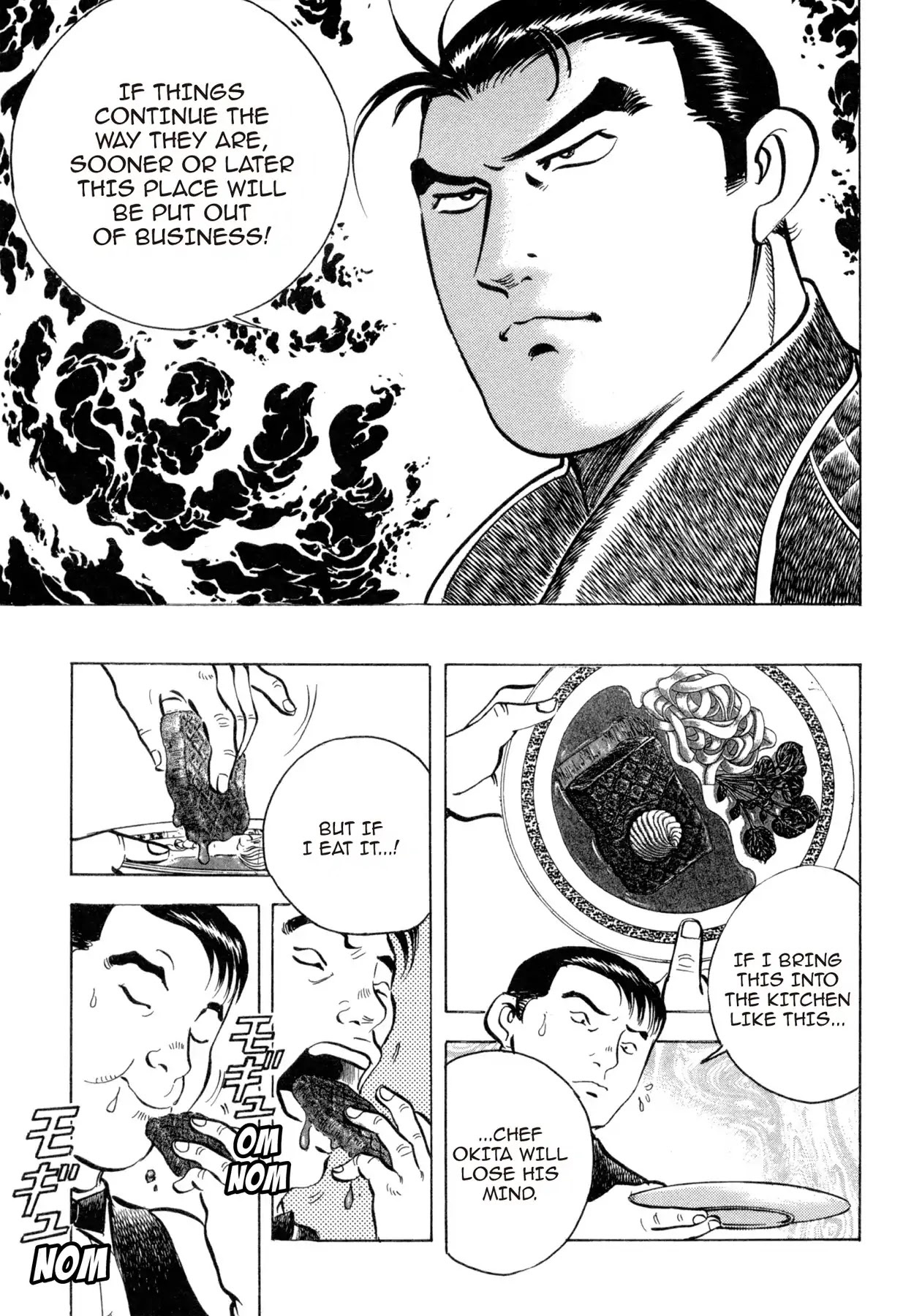 Shoku King Chapter 76 page 9 - Chapter 76: HAKURAI TEI'S SCHEME