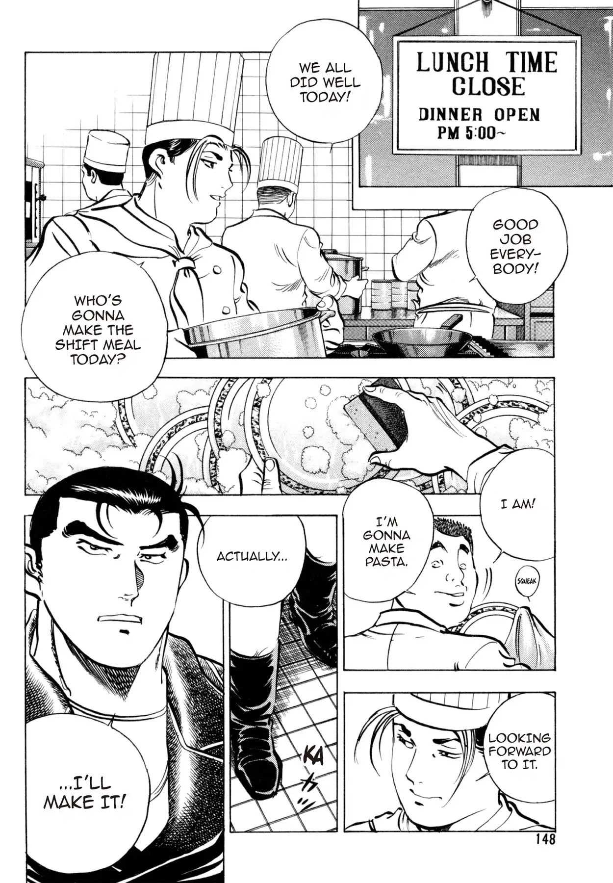 Shoku King Chapter 77 page 12 - Chapter 77: THE LEGEND VS.THE PRODIGY!
