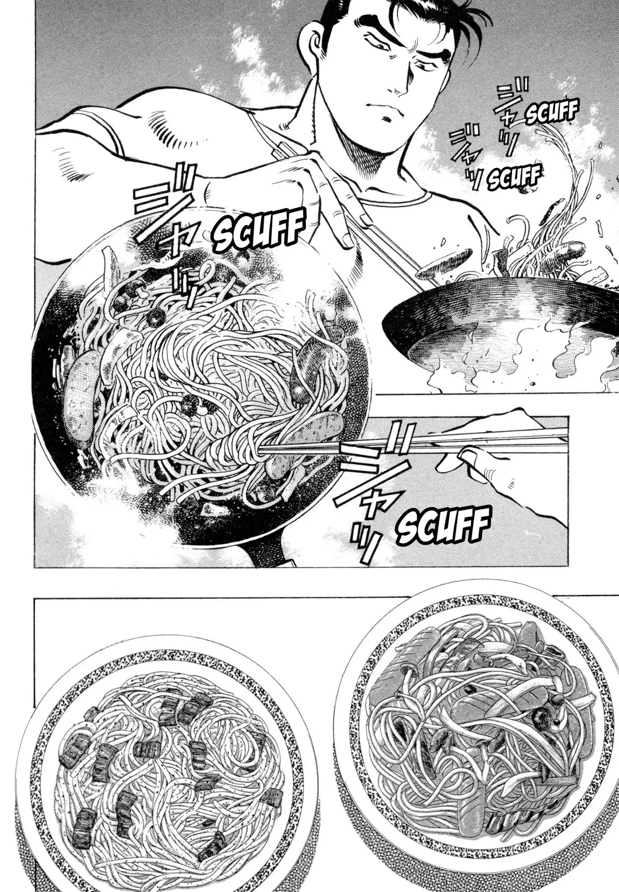 Shoku King Chapter 77 page 17 - Chapter 77: THE LEGEND VS.THE PRODIGY!