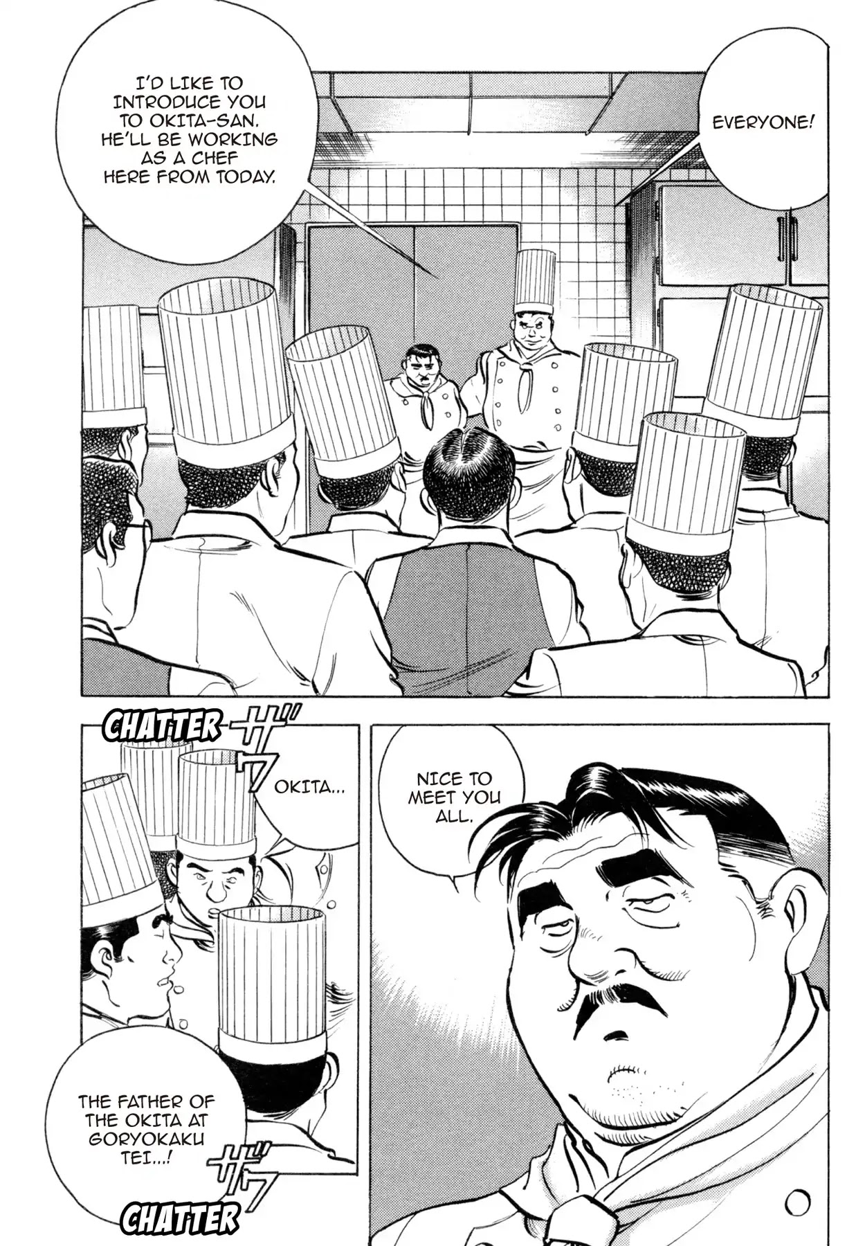 Shoku King Chapter 77 page 3 - Chapter 77: THE LEGEND VS.THE PRODIGY!