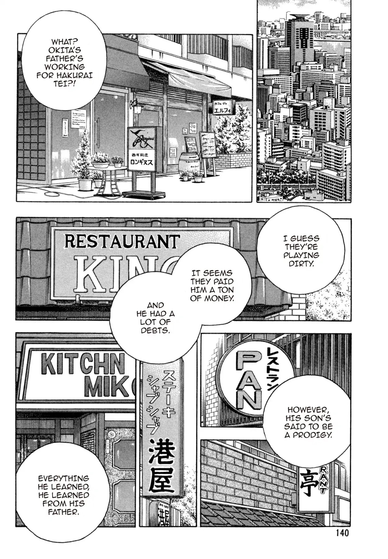 Shoku King Chapter 77 page 4 - Chapter 77: THE LEGEND VS.THE PRODIGY!