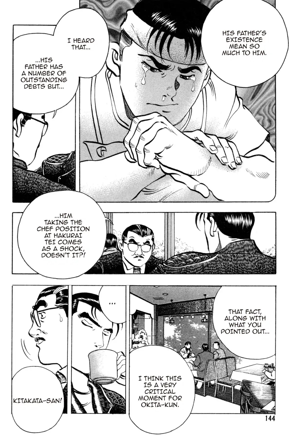 Shoku King Chapter 77 page 8 - Chapter 77: THE LEGEND VS.THE PRODIGY!