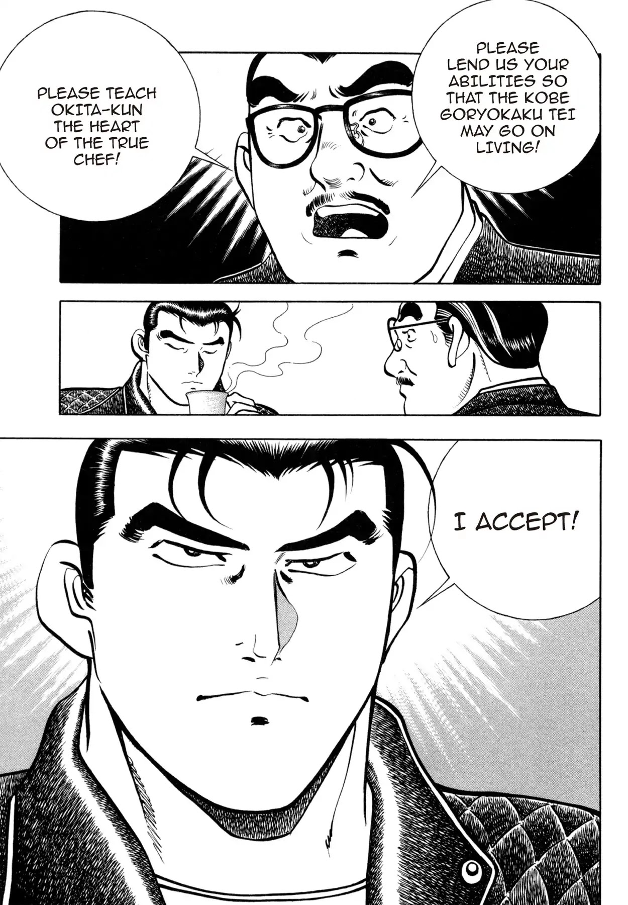 Shoku King Chapter 77 page 9 - Chapter 77: THE LEGEND VS.THE PRODIGY!
