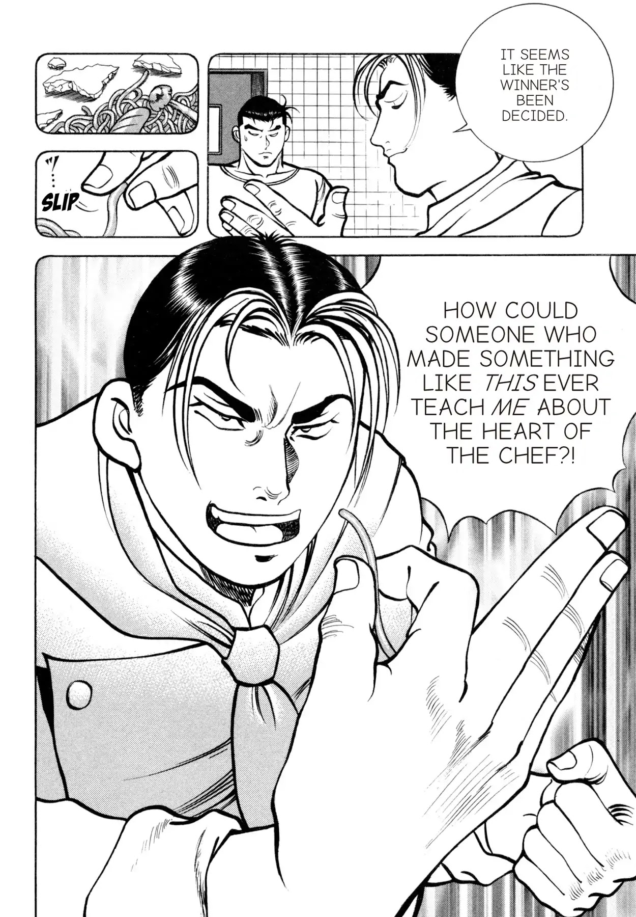 Shoku King Chapter 78 page 12 - Chapter 78: DESPAIR