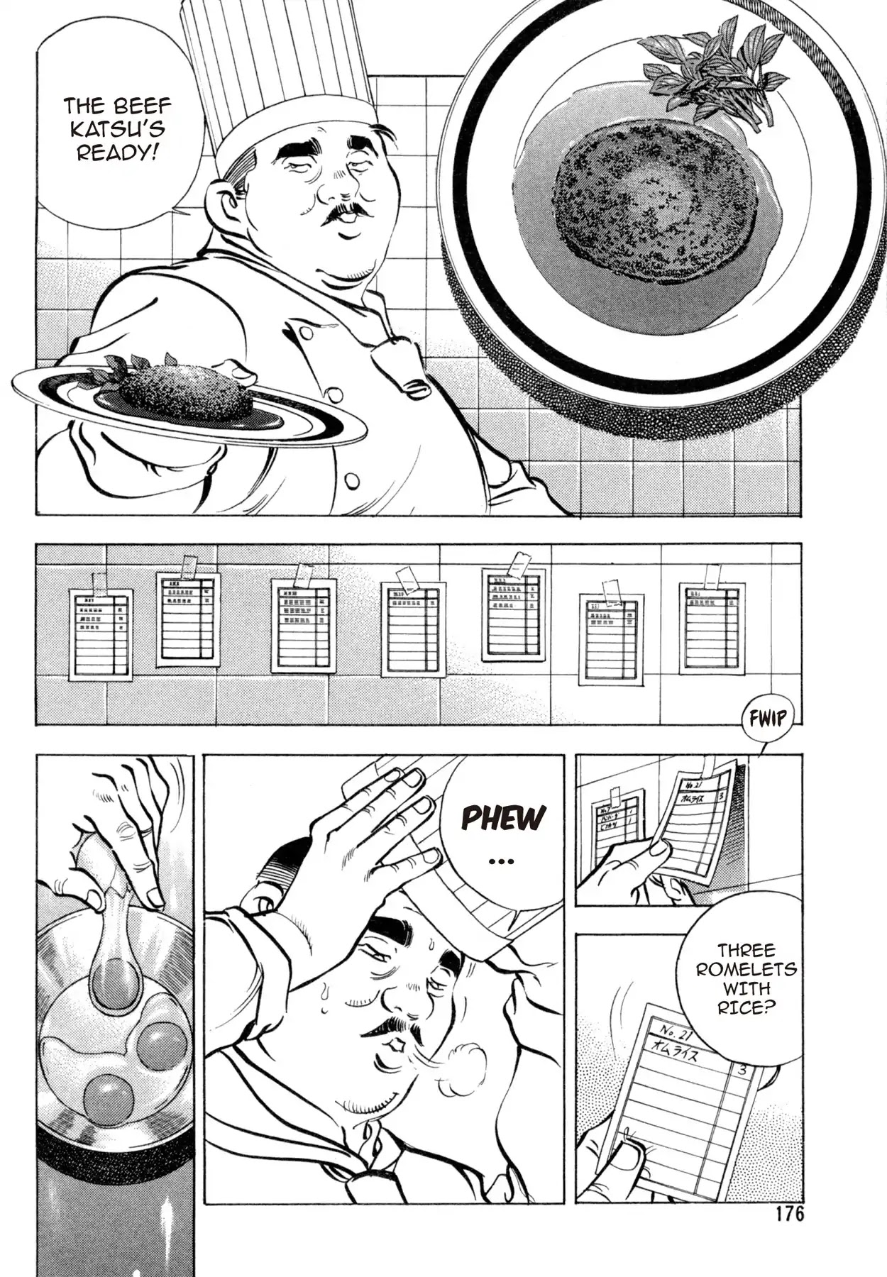 Shoku King Chapter 78 page 16 - Chapter 78: DESPAIR