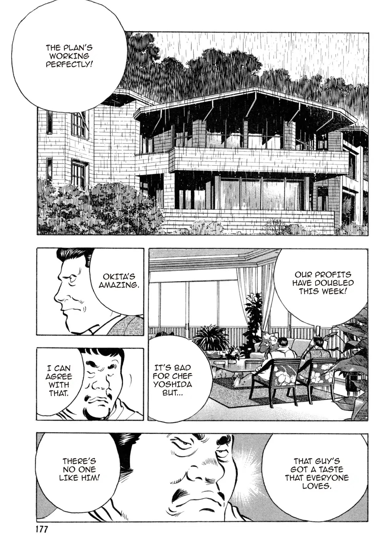 Shoku King Chapter 78 page 17 - Chapter 78: DESPAIR