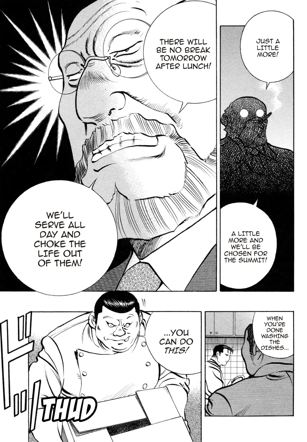 Shoku King Chapter 78 page 19 - Chapter 78: DESPAIR