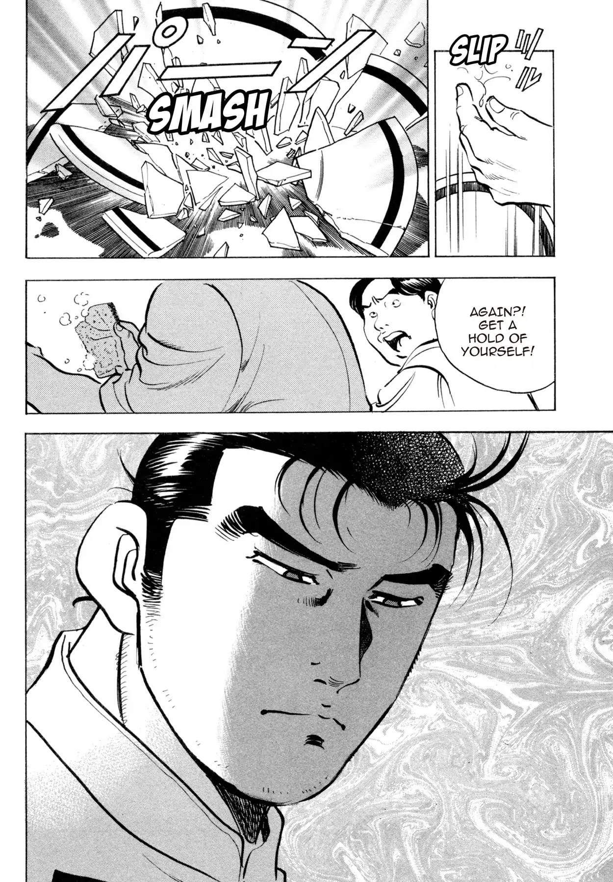 Shoku King Chapter 78 page 8 - Chapter 78: DESPAIR