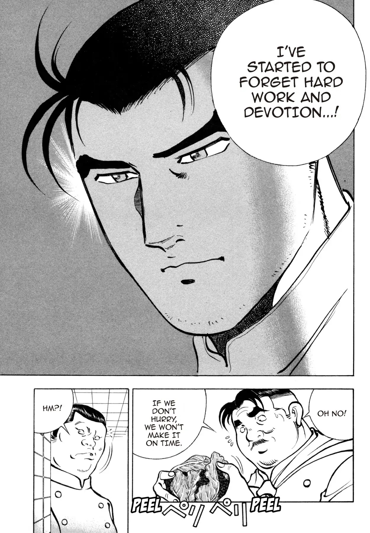 Shoku King Chapter 79 page 14 - Chapter 79: THE HEART OF THE MASSES