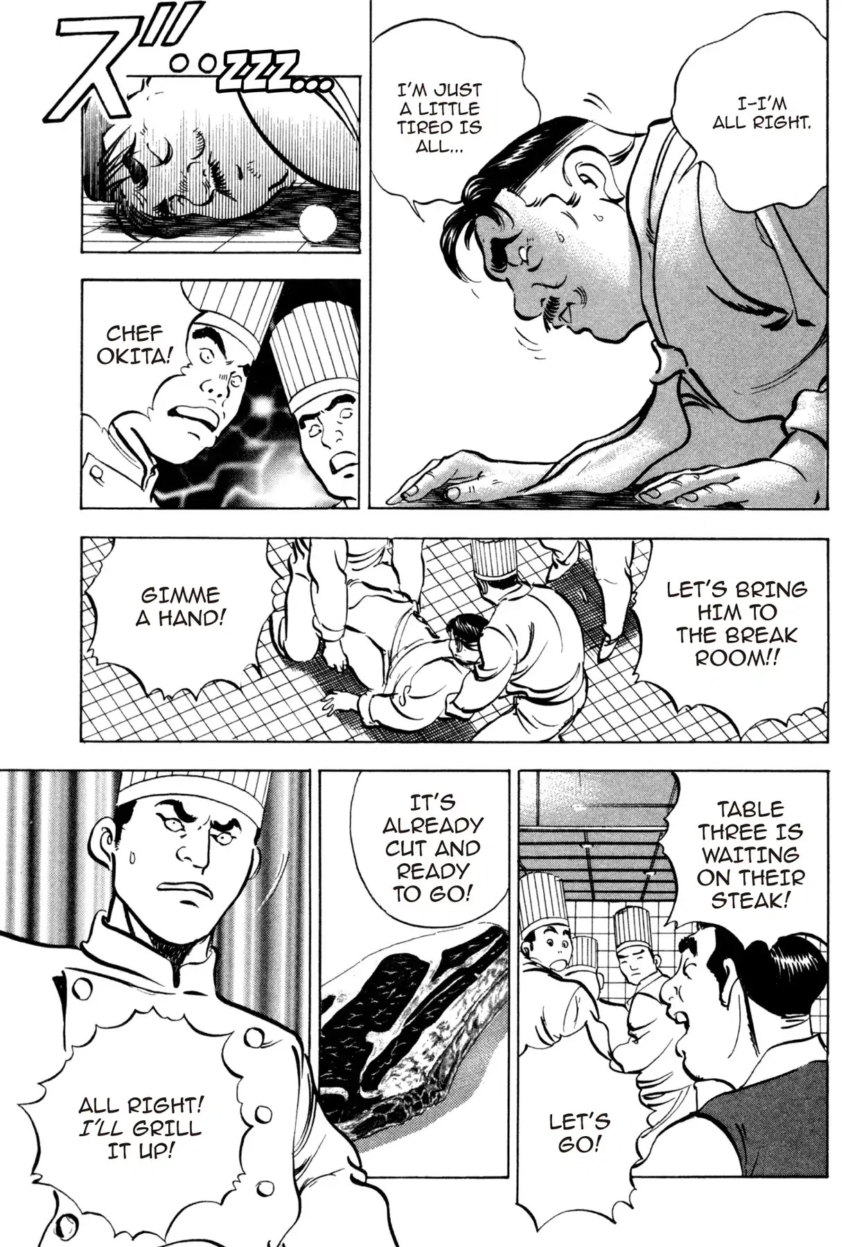 Shoku King Chapter 79 page 20 - Chapter 79: THE HEART OF THE MASSES