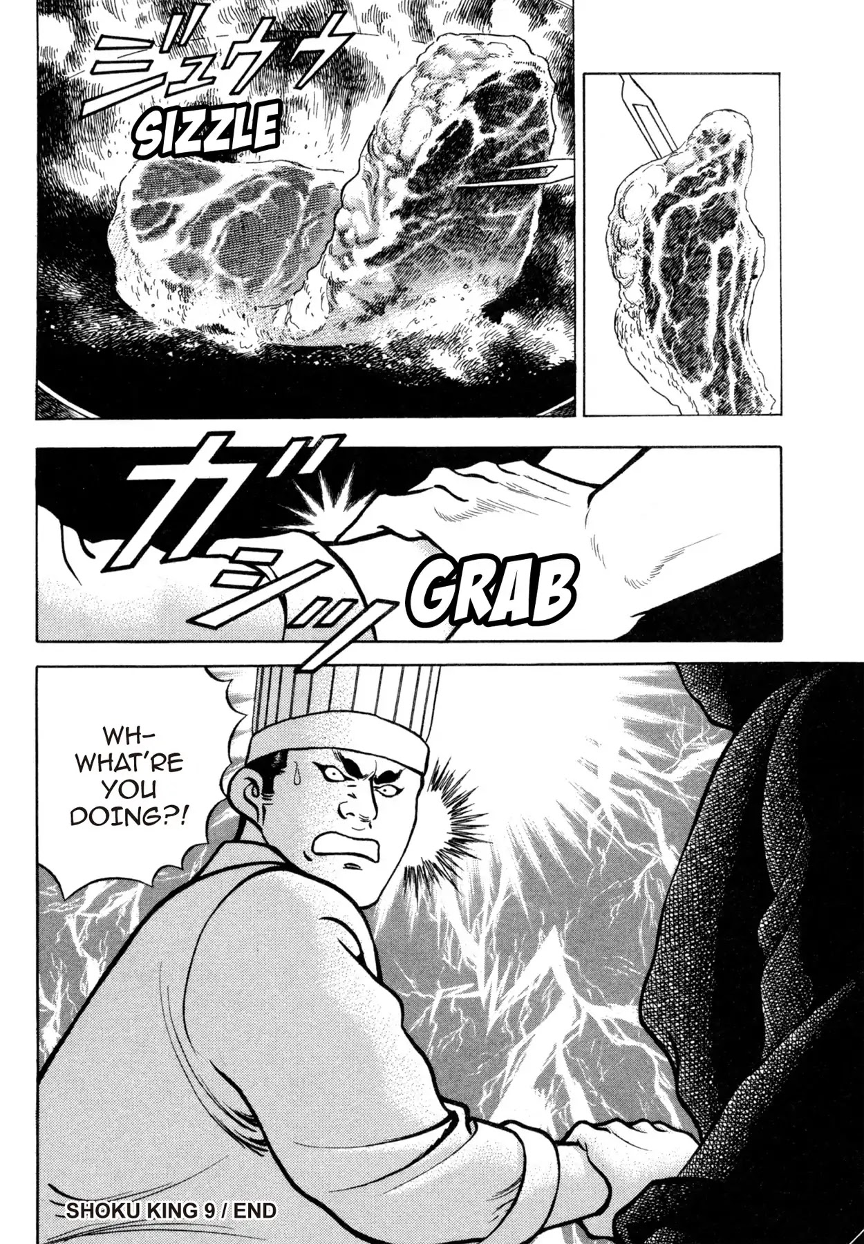 Shoku King Chapter 79 page 21 - Chapter 79: THE HEART OF THE MASSES