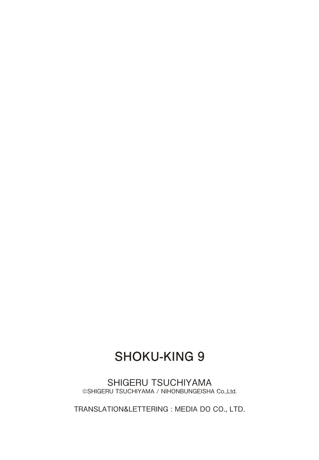Shoku King Chapter 79 page 22 - Chapter 79: THE HEART OF THE MASSES