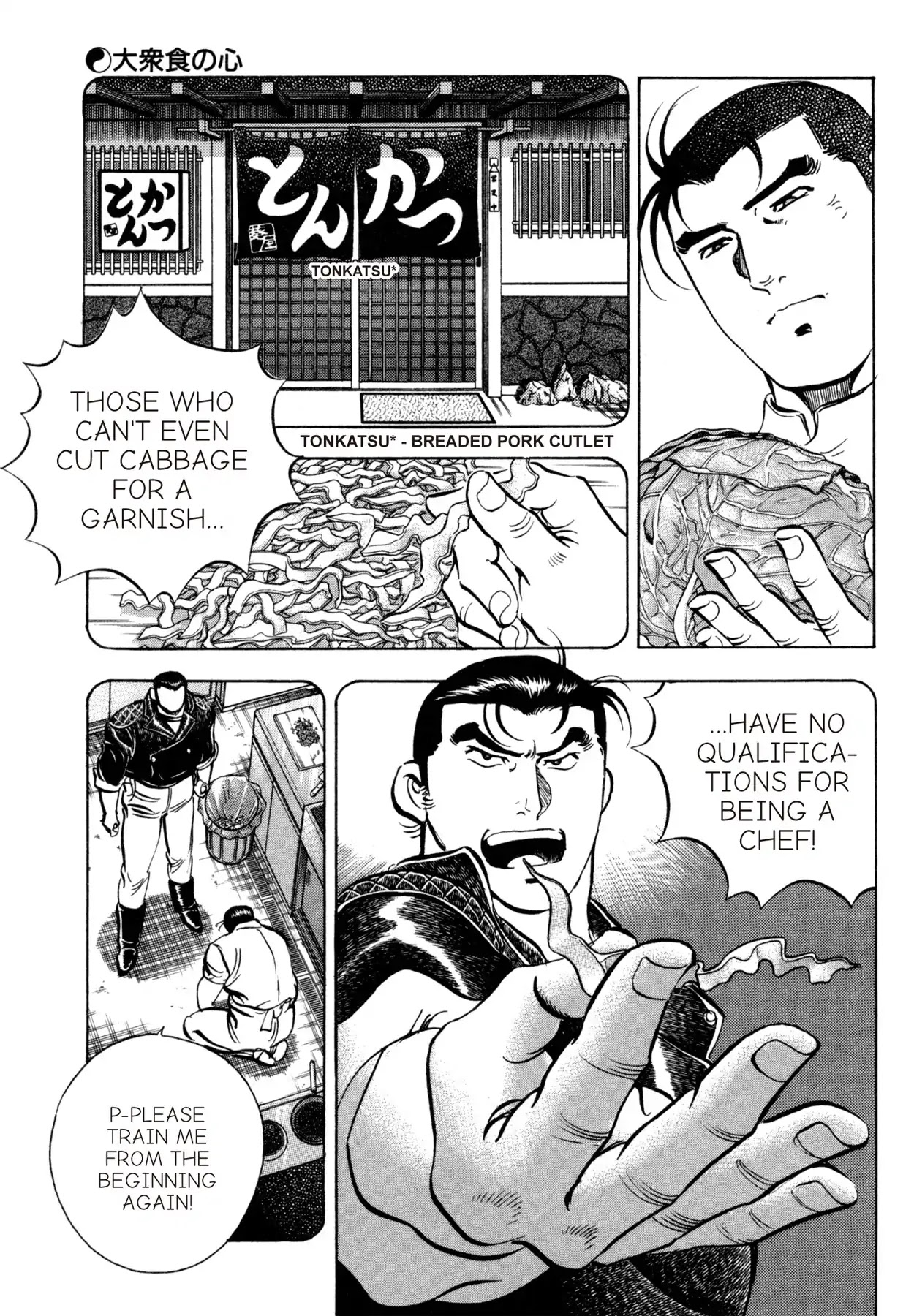 Shoku King Chapter 79 page 3 - Chapter 79: THE HEART OF THE MASSES