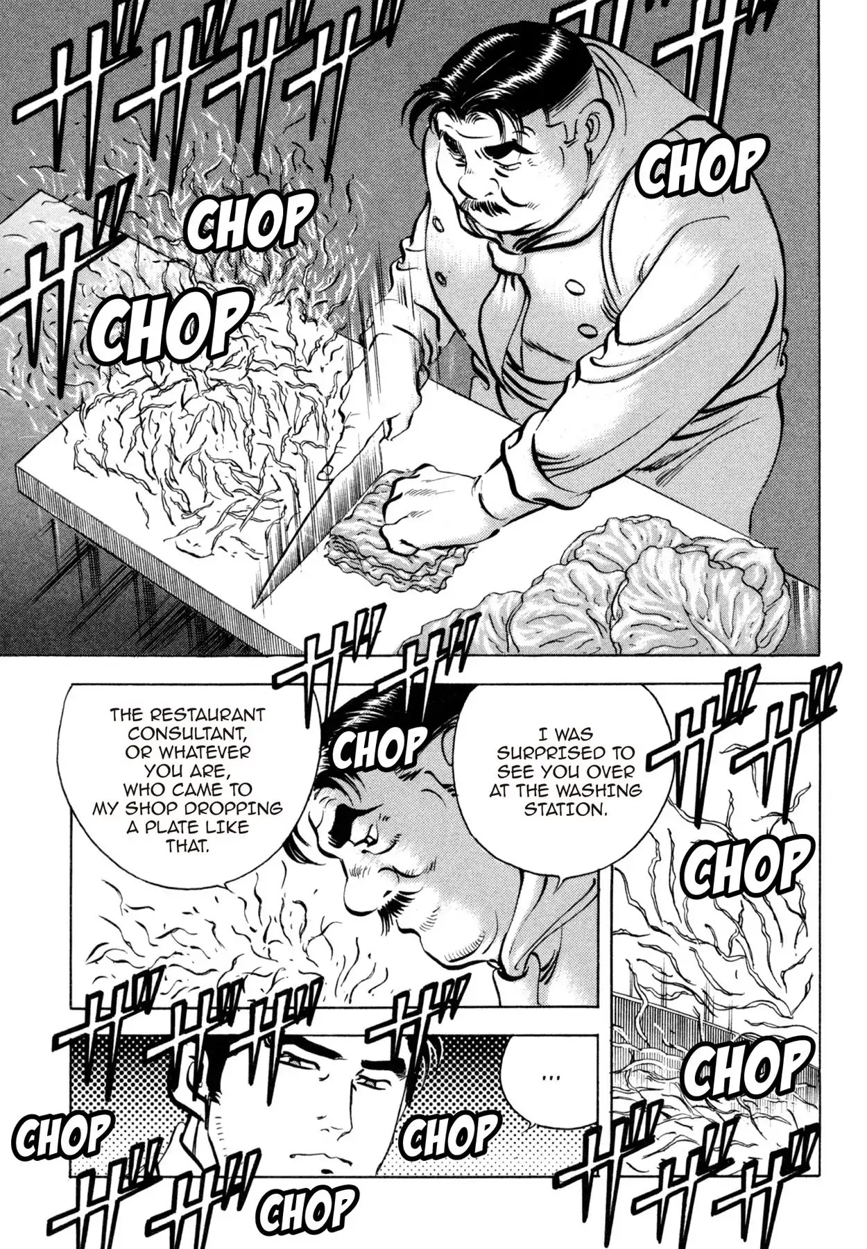 Shoku King Chapter 79 page 6 - Chapter 79: THE HEART OF THE MASSES