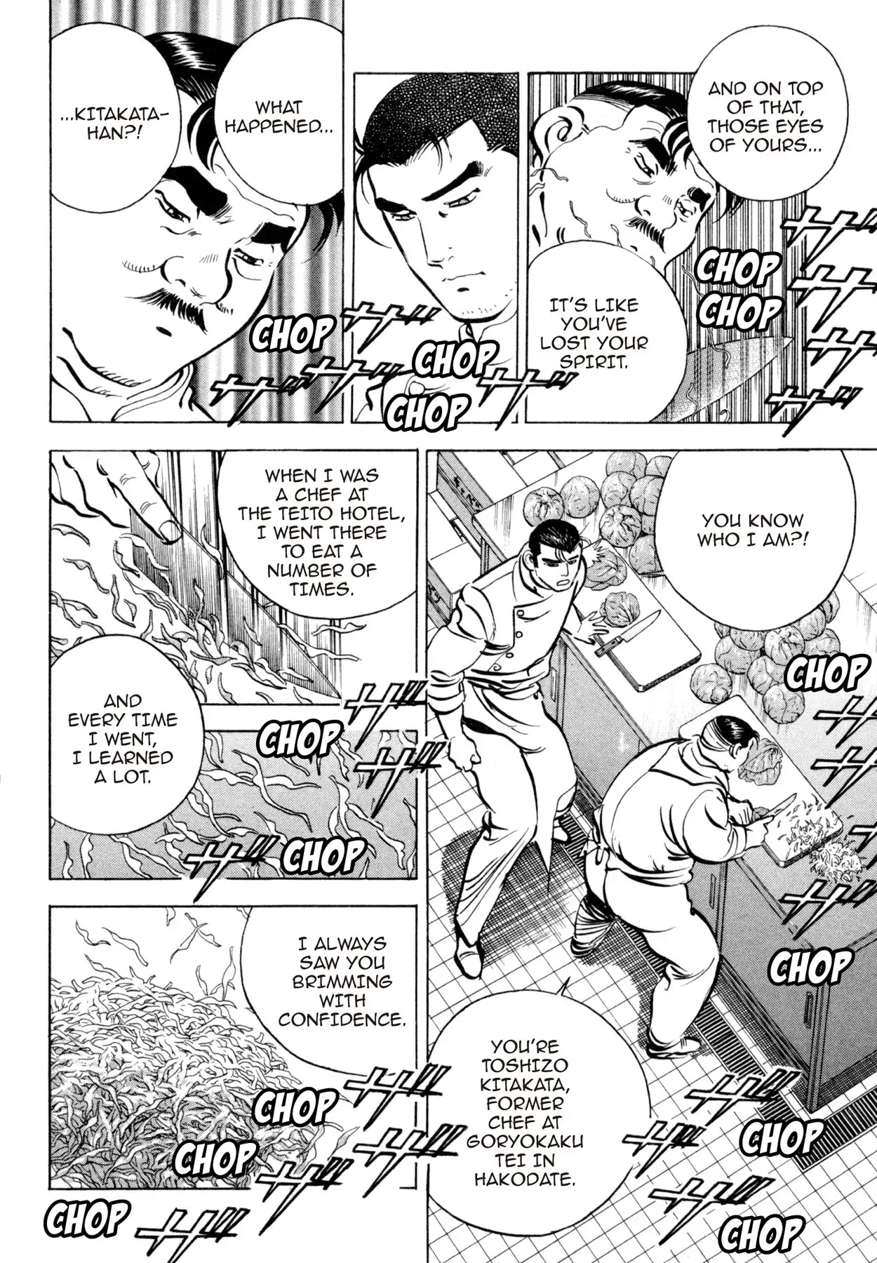 Shoku King Chapter 79 page 7 - Chapter 79: THE HEART OF THE MASSES