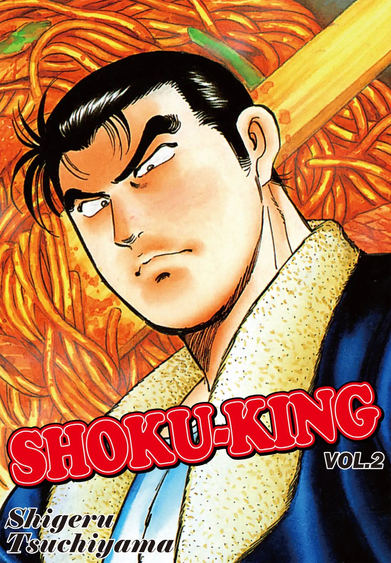 Shoku King Chapter 8 page 1 - Chapter 8: THE ROAD OF HORROR