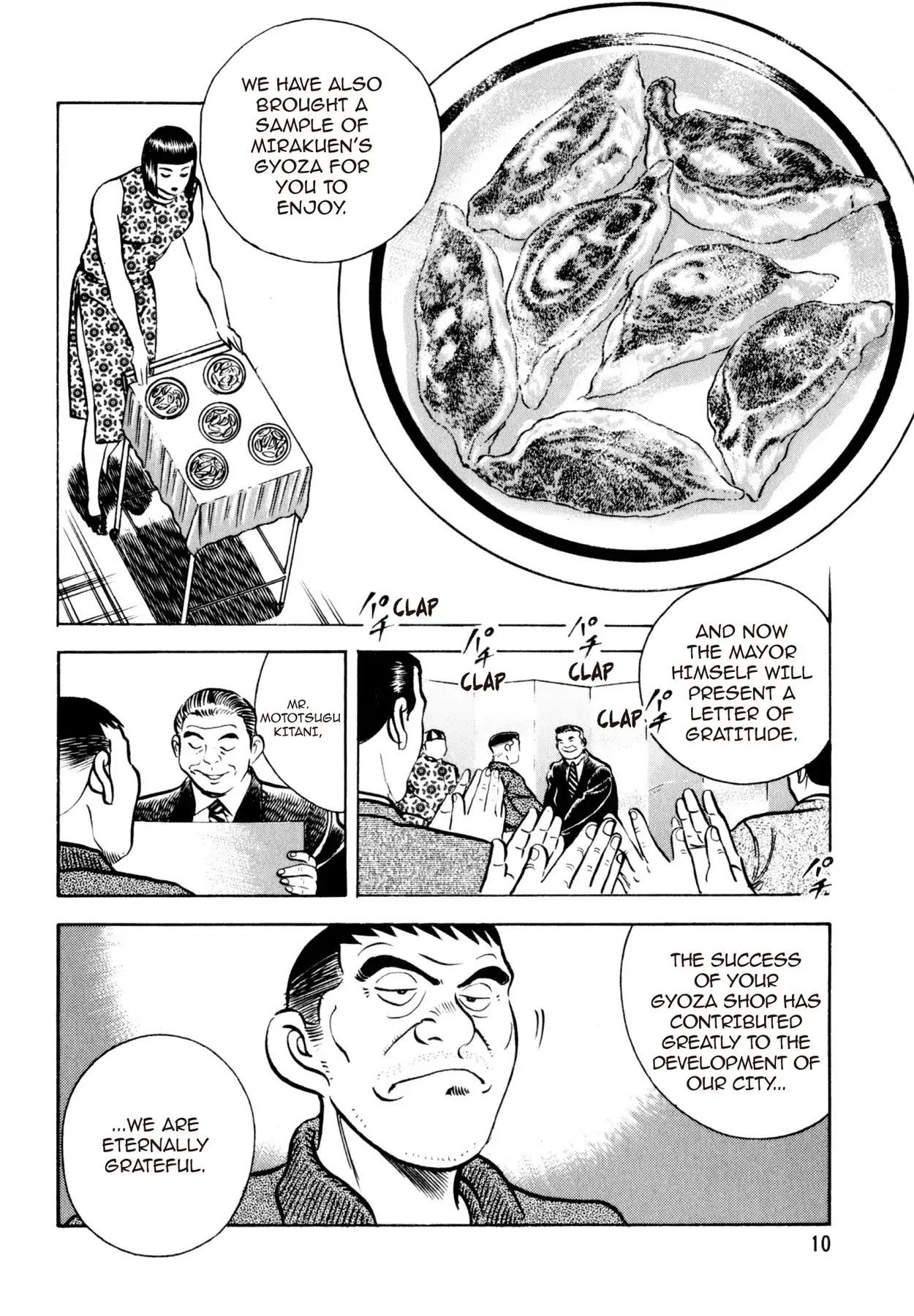 Shoku King Chapter 8 page 10 - Chapter 8: THE ROAD OF HORROR