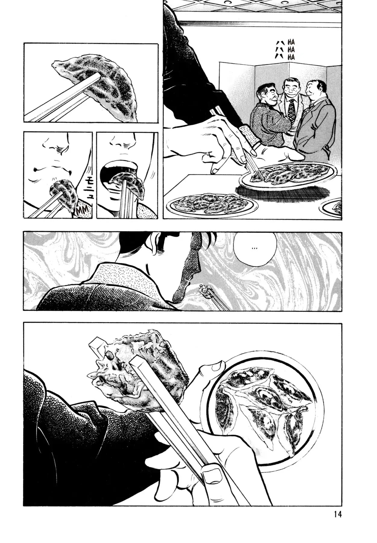 Shoku King Chapter 8 page 13 - Chapter 8: THE ROAD OF HORROR