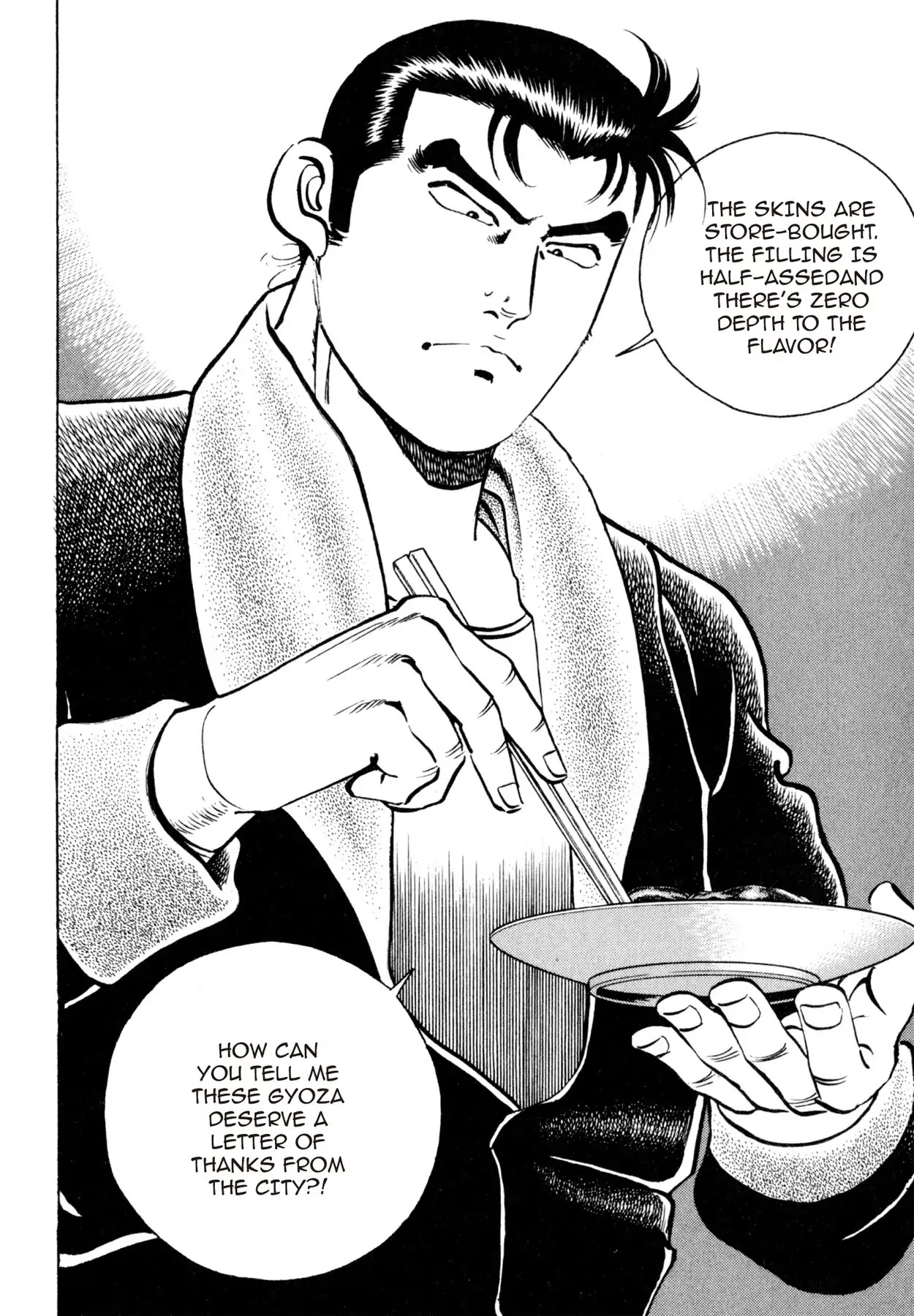 Shoku King Chapter 8 page 15 - Chapter 8: THE ROAD OF HORROR