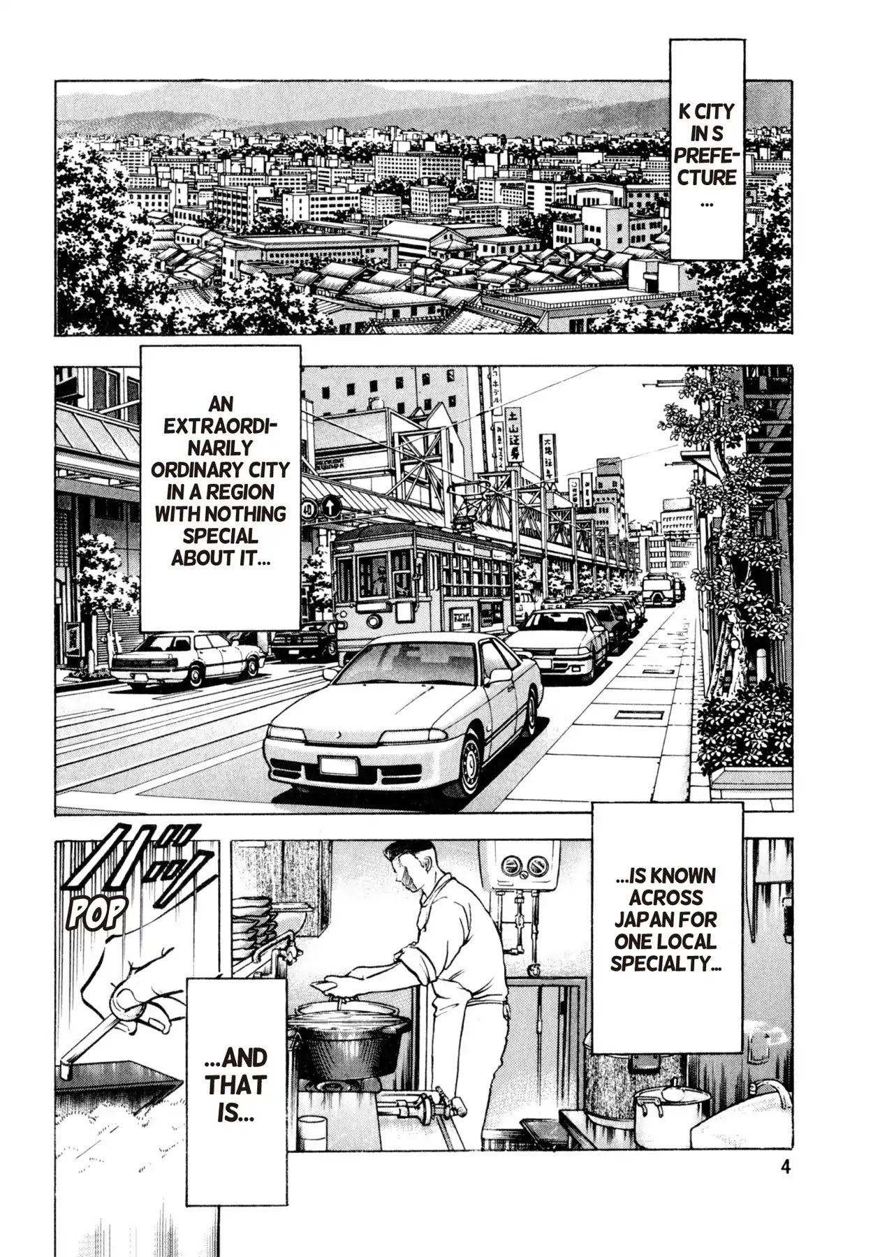 Shoku King Chapter 8 page 5 - Chapter 8: THE ROAD OF HORROR