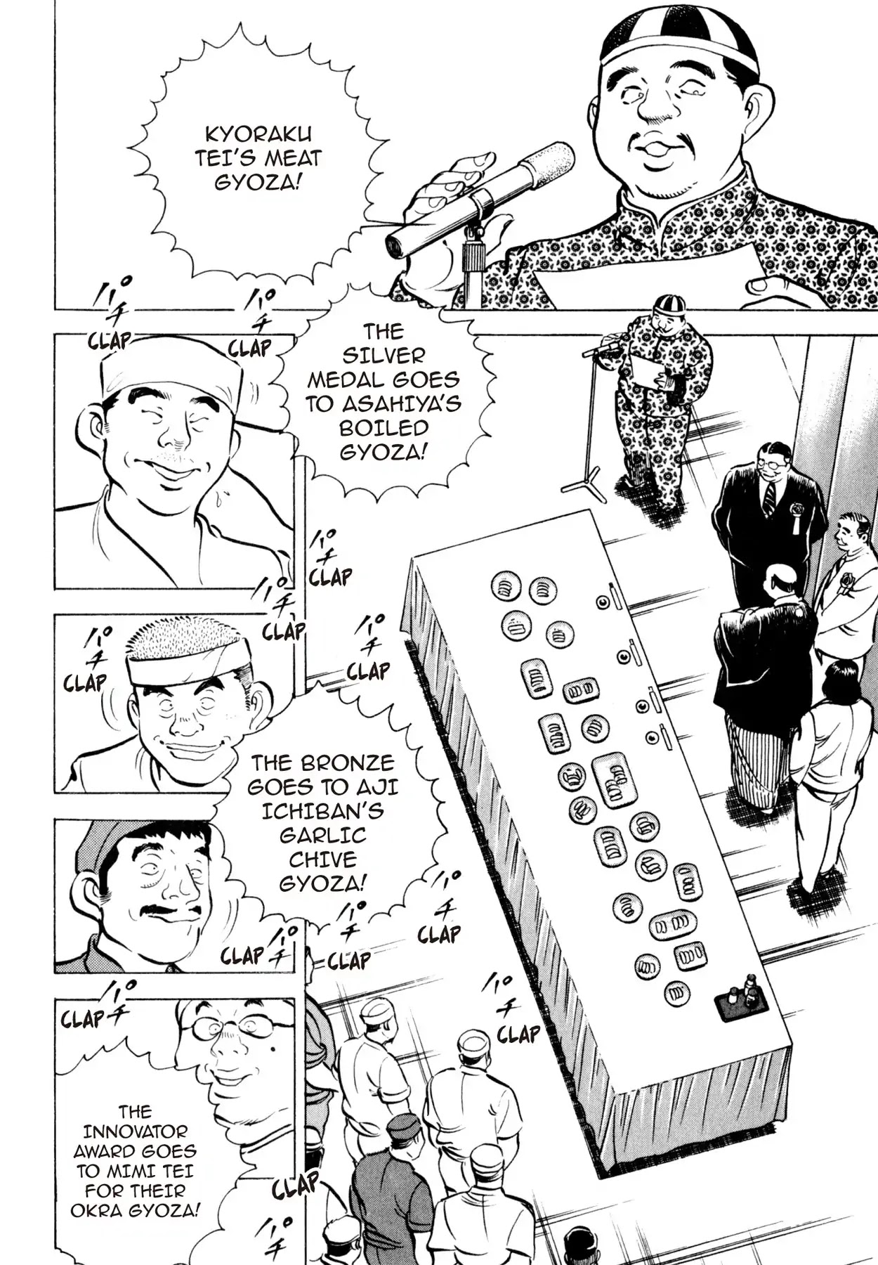 Shoku King Chapter 8 page 8 - Chapter 8: THE ROAD OF HORROR