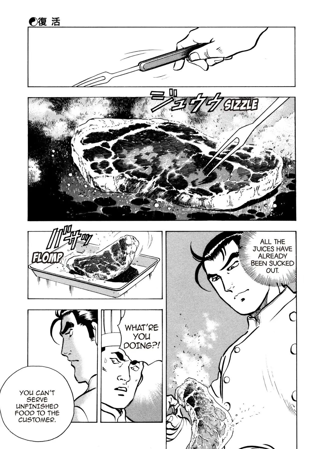 Shoku King Chapter 80 page 10 - Chapter 80: BACK FROM THE ASHES