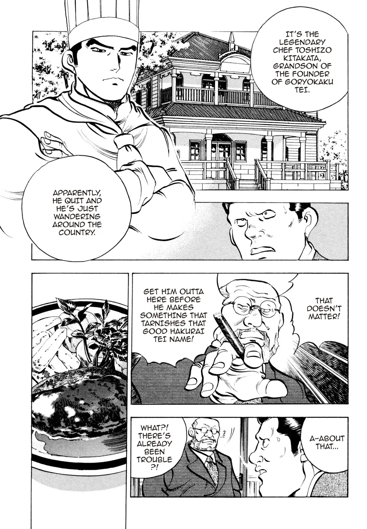 Shoku King Chapter 80 page 15 - Chapter 80: BACK FROM THE ASHES