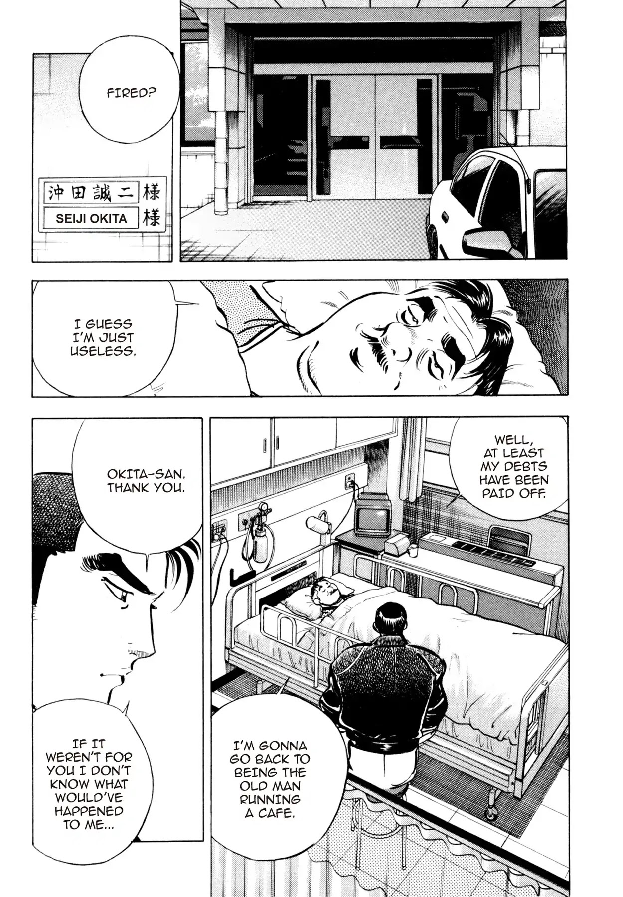 Shoku King Chapter 80 page 20 - Chapter 80: BACK FROM THE ASHES