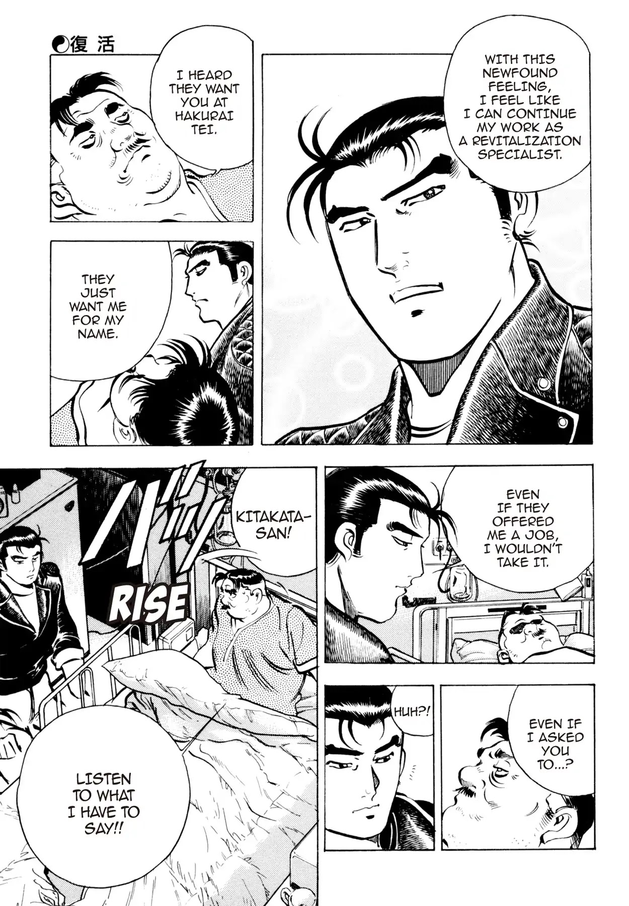 Shoku King Chapter 80 page 21 - Chapter 80: BACK FROM THE ASHES