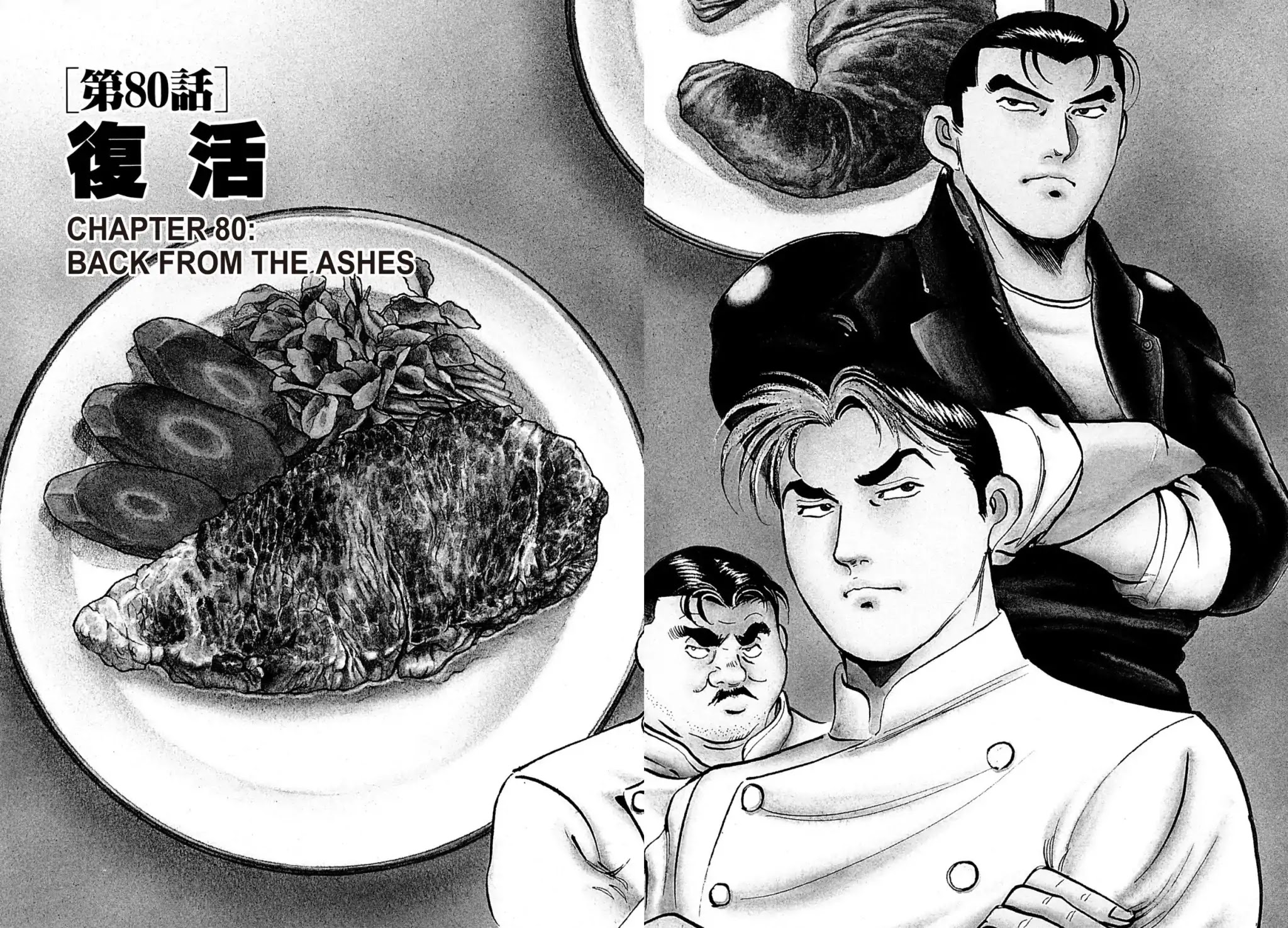 Shoku King Chapter 80 page 6 - Chapter 80: BACK FROM THE ASHES