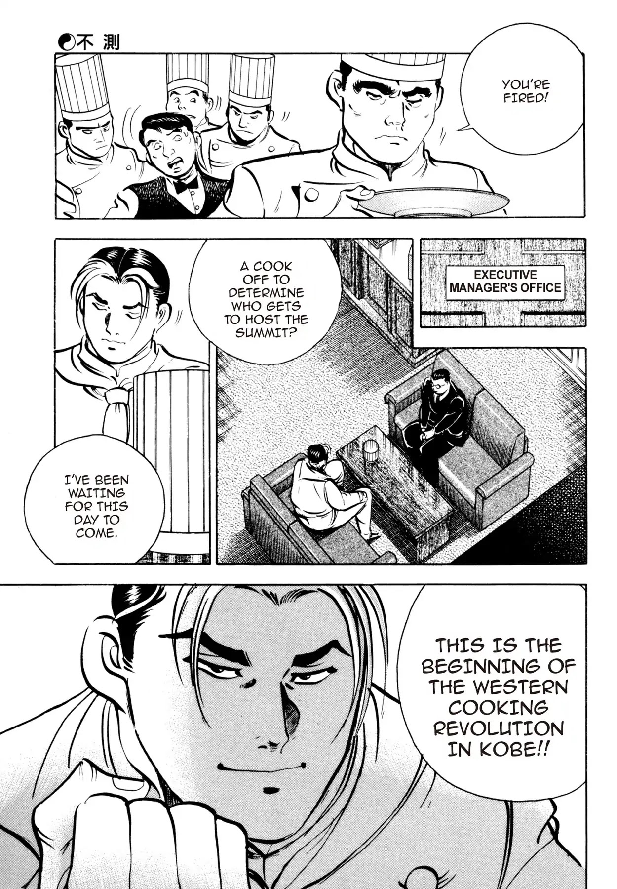 Shoku King Chapter 81 page 11 - Chapter 81: THE UNFORESEEN