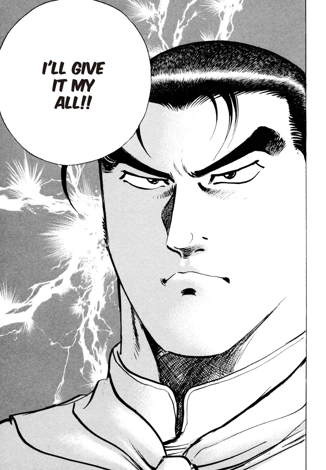 Shoku King Chapter 81 page 13 - Chapter 81: THE UNFORESEEN