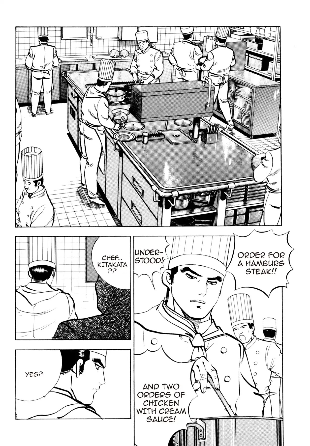 Shoku King Chapter 81 page 14 - Chapter 81: THE UNFORESEEN
