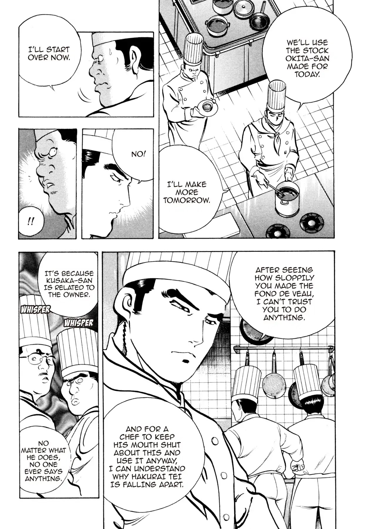 Shoku King Chapter 81 page 16 - Chapter 81: THE UNFORESEEN