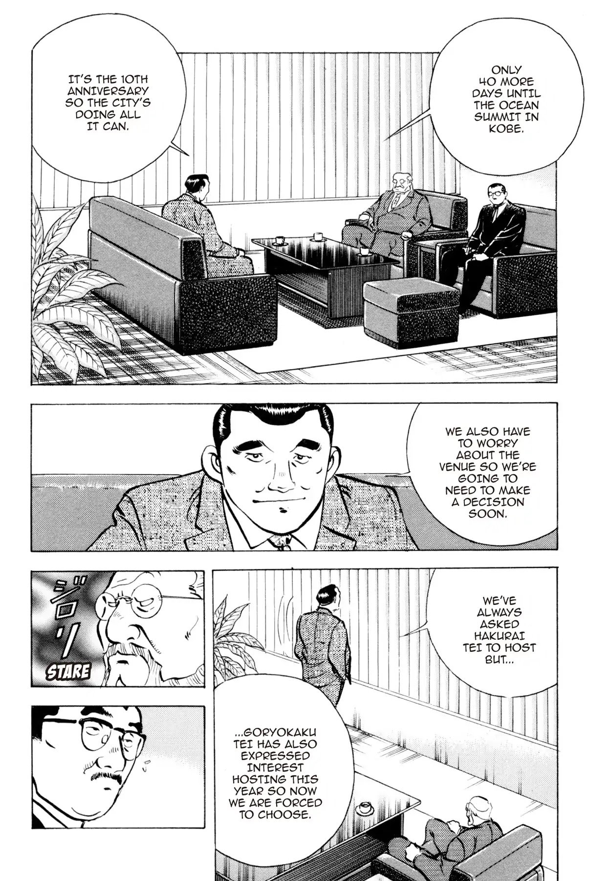 Shoku King Chapter 81 page 3 - Chapter 81: THE UNFORESEEN