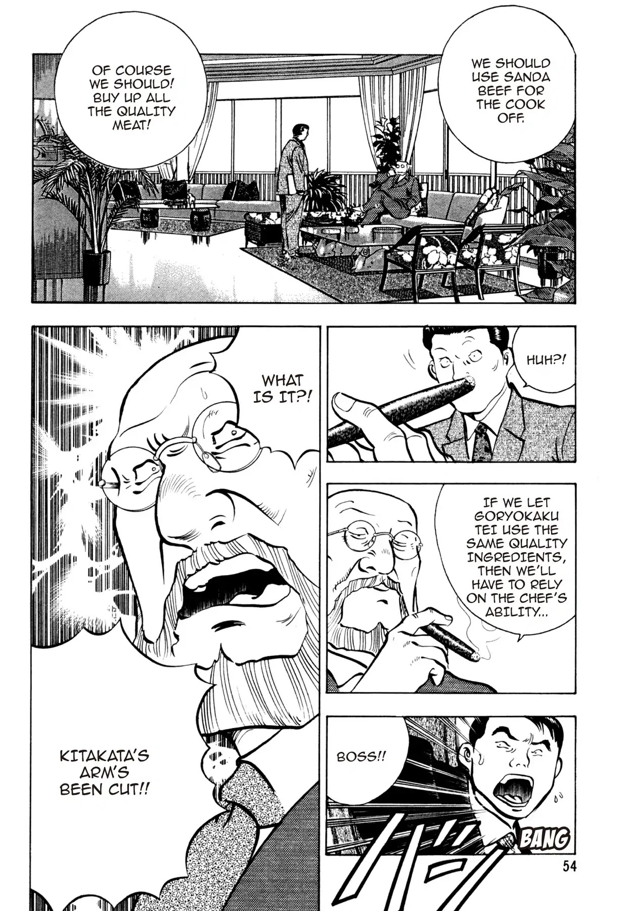 Shoku King Chapter 82 page 4 - Chapter 82: SCARS