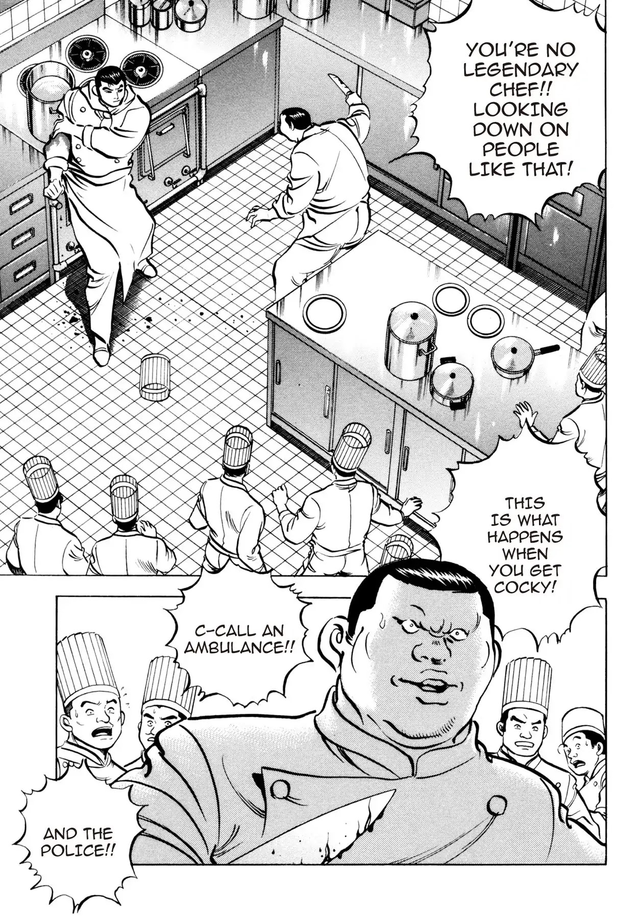 Shoku King Chapter 82 page 5 - Chapter 82: SCARS