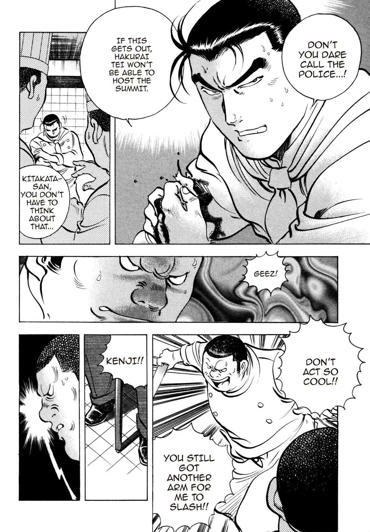 Shoku King Chapter 82 page 6 - Chapter 82: SCARS