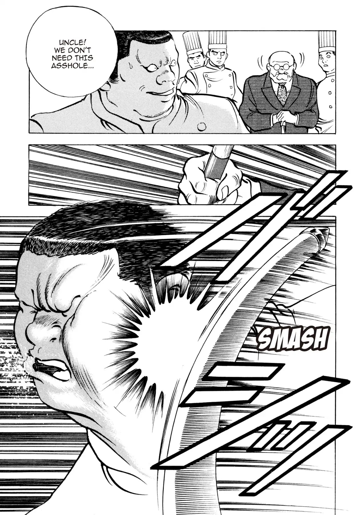 Shoku King Chapter 82 page 7 - Chapter 82: SCARS