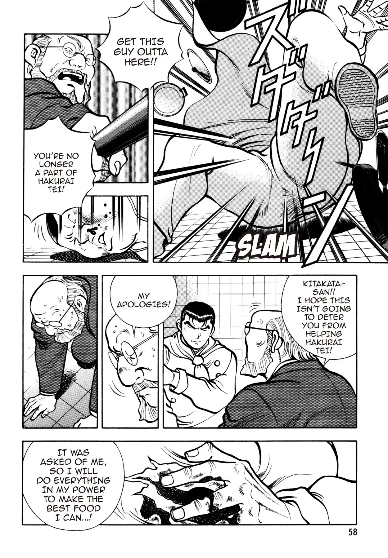 Shoku King Chapter 82 page 8 - Chapter 82: SCARS