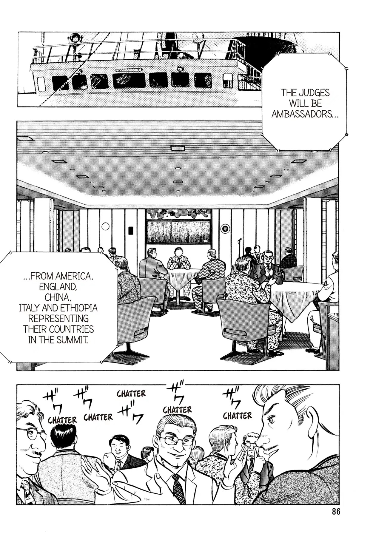 Shoku King Chapter 83 page 13 - Chapter 83: THE NIGHT BEFORE