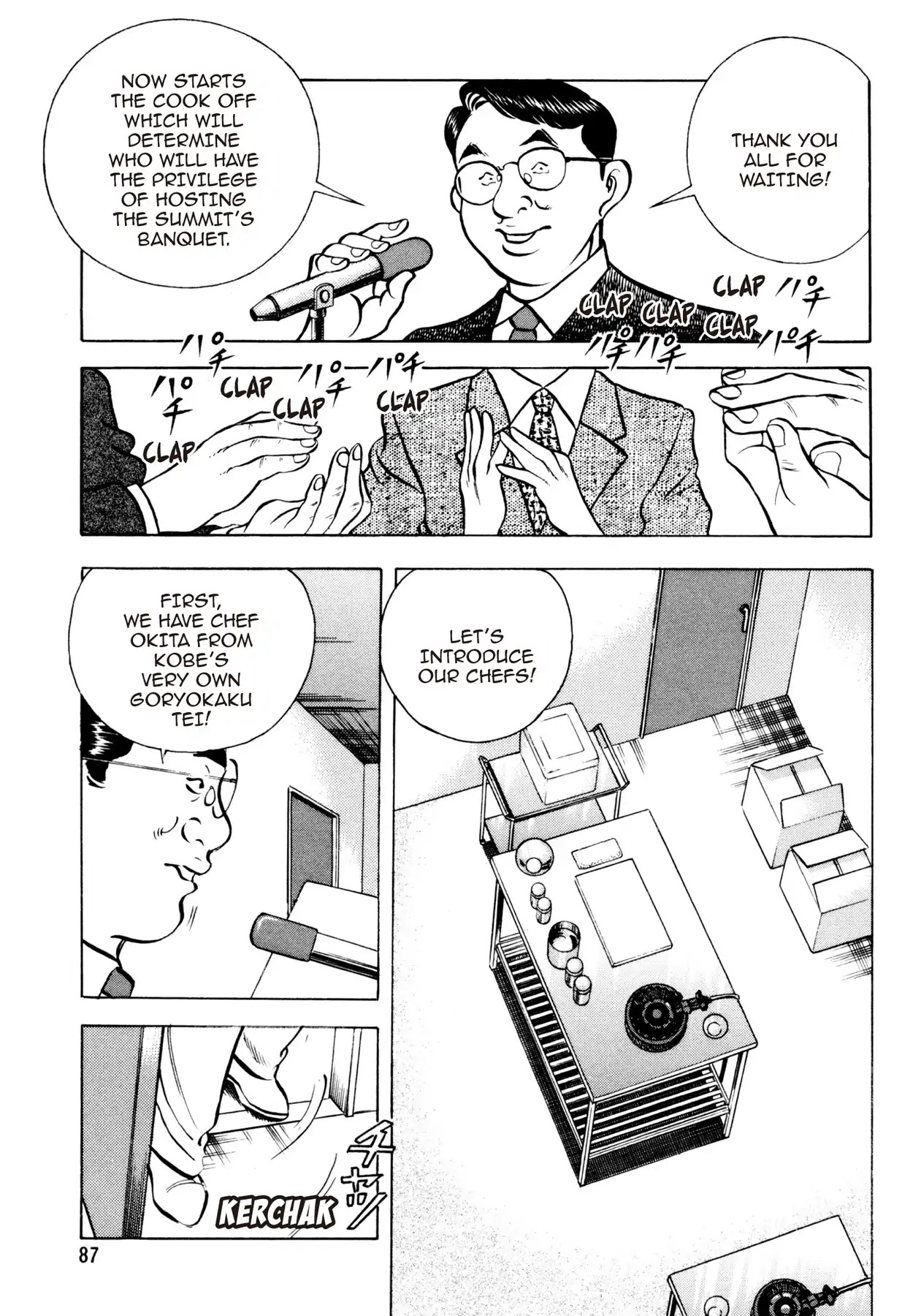 Shoku King Chapter 83 page 14 - Chapter 83: THE NIGHT BEFORE
